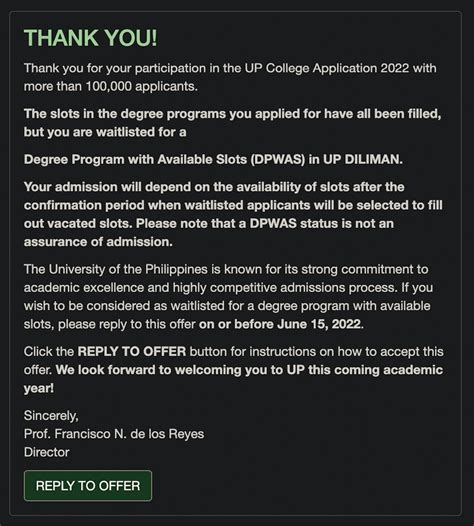 dpwas up diliman